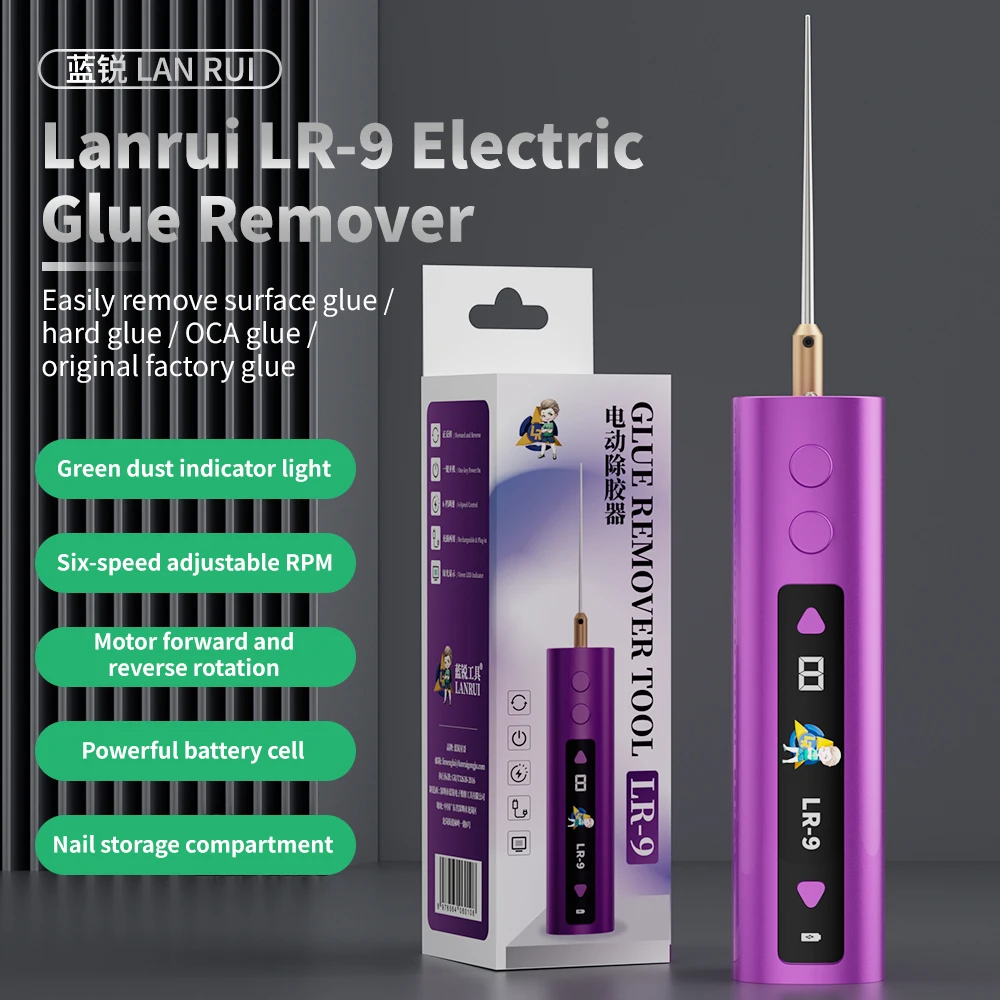 Lanrui LR-9 Electric Glue Remover 5000RPM 6 Speed Forward Reverse with Green LED Light for Phone Screen OCA Hard Glue Removal