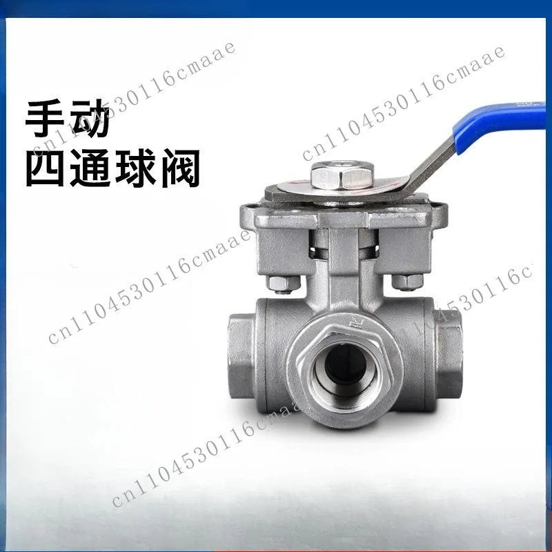 Q16-64P four-way manual double L flow directional valve 304 stainless steel internal thread high-pressure platform ball valve
