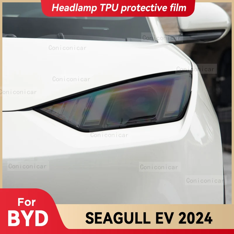 

Для BYD SEAGULL EV 2024, автомобильные фары, дымчато-черная защитная пленка из ТПУ, передняя фара, изменение цвета, наклейка, аксессуары