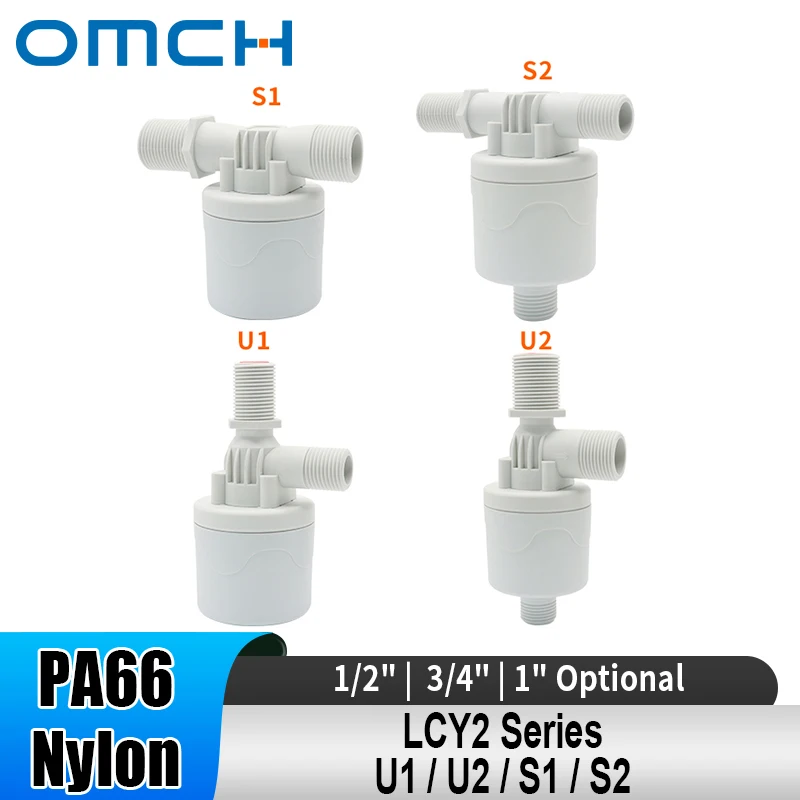 OMCH LCY2 Water Level Control Valve 1/2