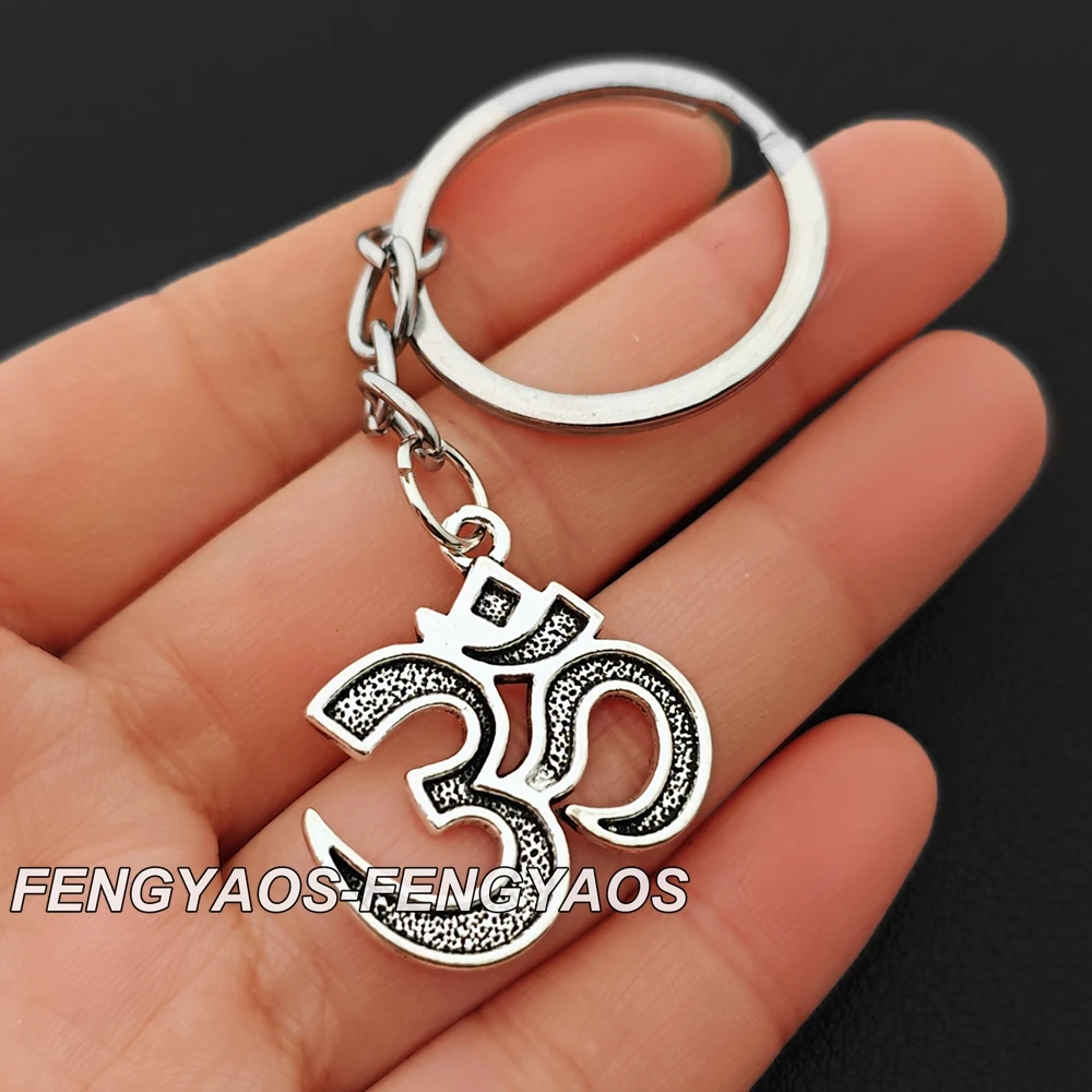 Sacred Om Key Ring … - image