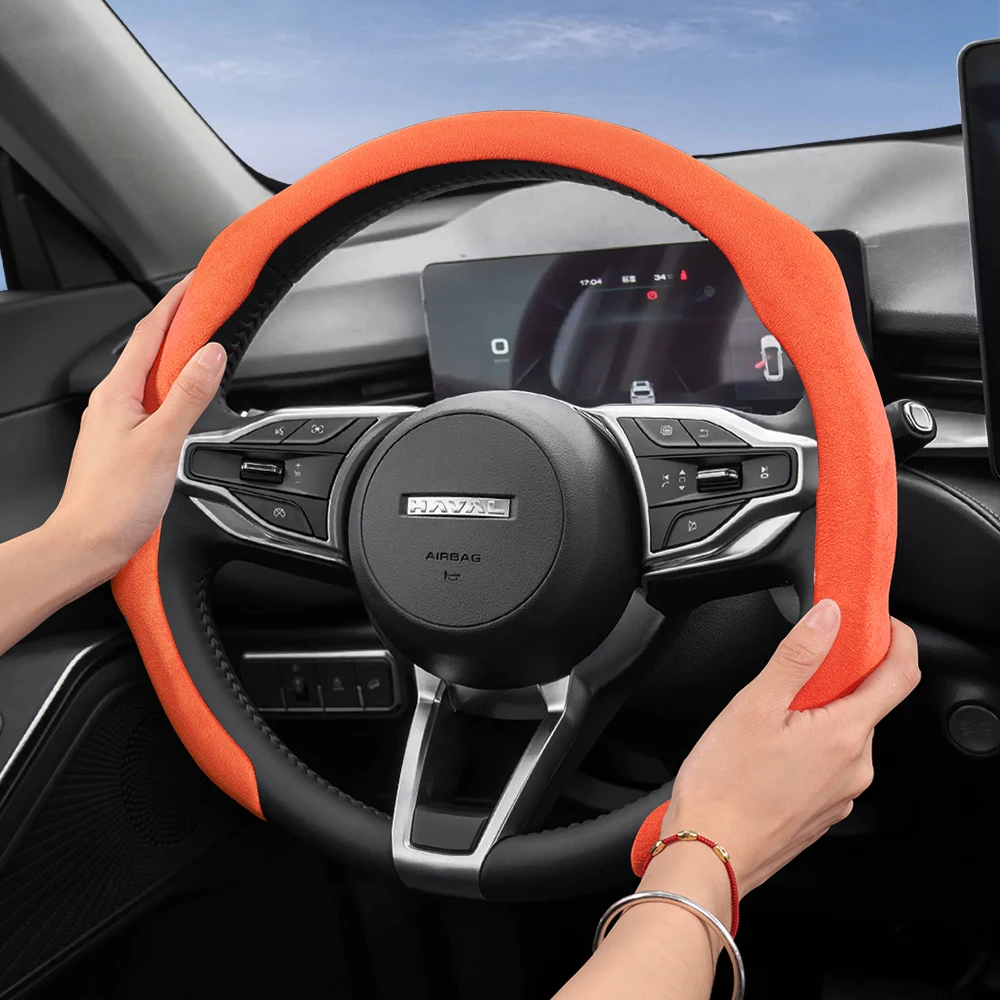 Suitable for Haval Premium Suede Snap-On Steering Wheel Cover, Non-Slip and Durable, Round and D-Shaped Steering Wheel Available for H9 2025 M6 Plus Dargo Jolion F7 H3 H5 H6 Gt H7 H9 Dht-Phev H-Dog Lhery Fierce Dragon Max Xy