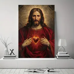 Jesus Canvas Wall Art, Religious Art Sacred Heart Canvas Poster Printing for Bedroom Corridor Living Room Bedroom Home Decor