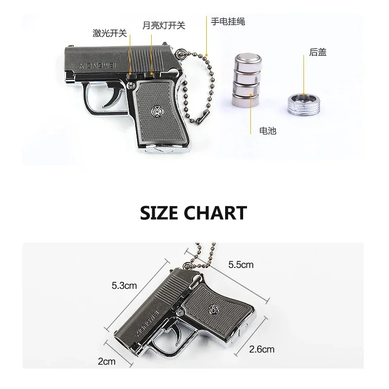 1pc Multifunction Gun Model Flashlight Lighting Laser Infrared Multi-function Key Chain Cat Toy Outdoor EDC Tools
