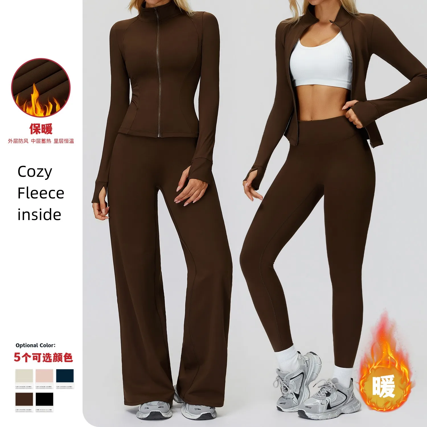 

Осень-зима, женская спортивная одежда, термоспортивная куртка, леггинсы, брюки, комплект из 2 предметов, одежда для тренировок на открытом воздухе, одежда для спортзала, 2025 г.