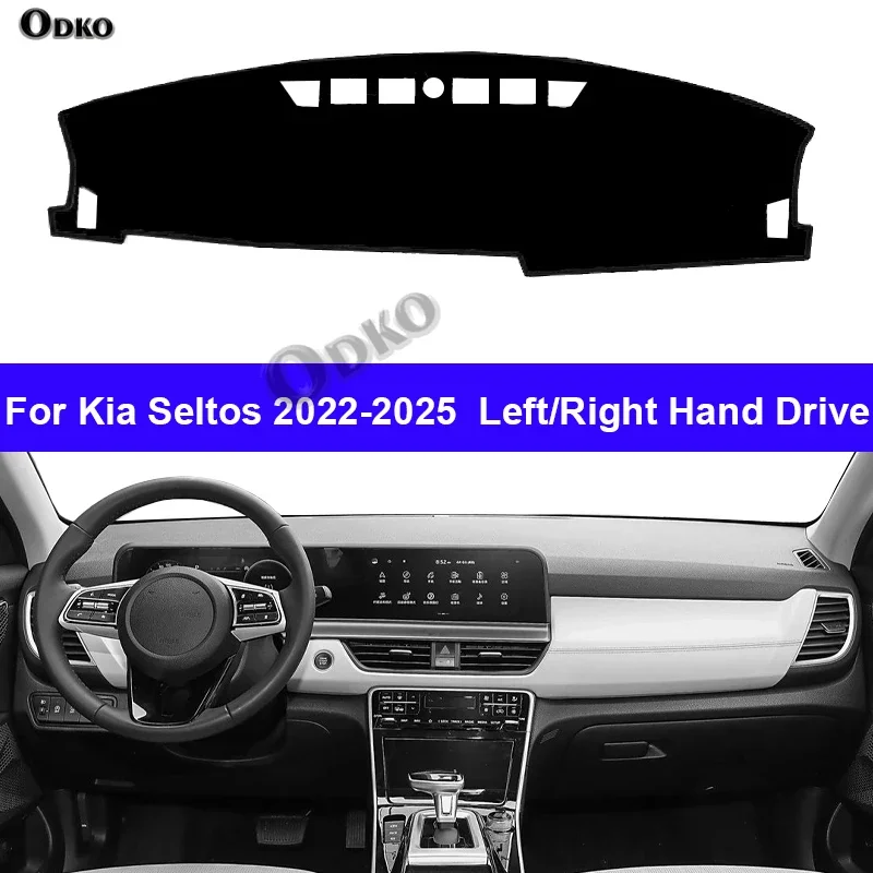 For Kia Seltos 2022 2023 2024 2025 Car Dashboard Sun Shade Cover Instrument Desk Non-slip Dash Board Sun Shade Anti-UV Pad Mat
