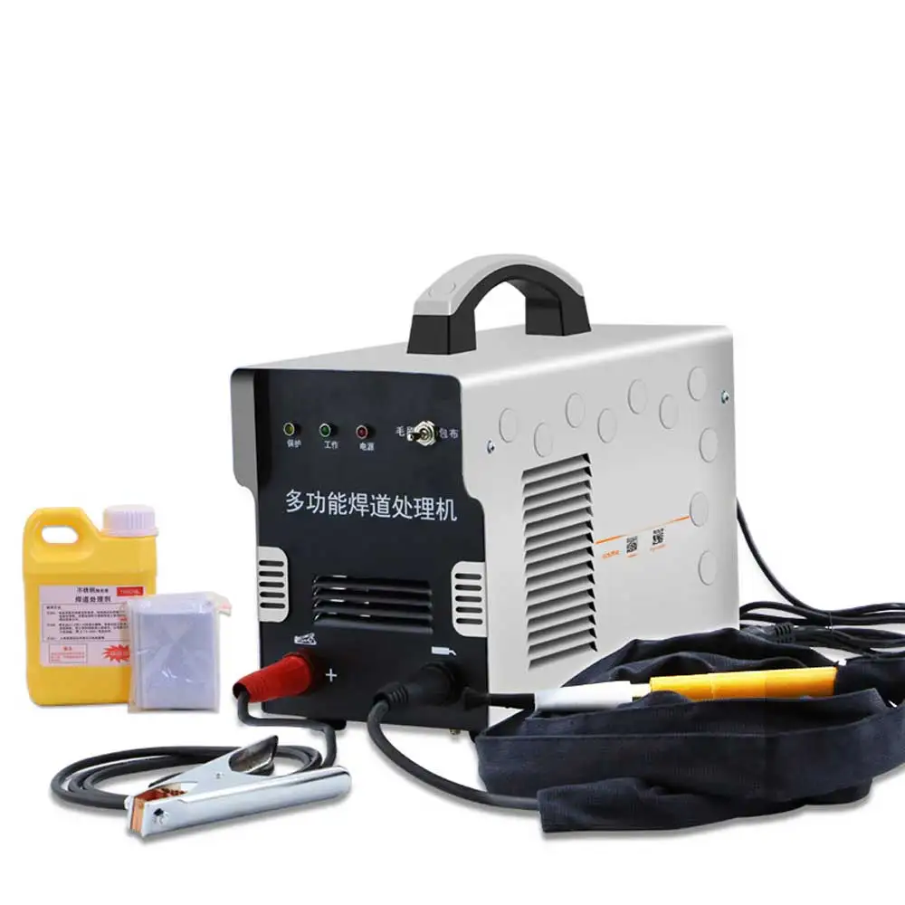 Argon Arc Welding Machine Welding Spot Welding Cleaning Machine High Power Stainless Steel Bead Processor Polishing Machine