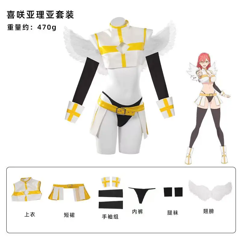 Nociel Nonoa Cosplay Anime 2,5 Dimensionale Verführung Kostüm Nokieru Sexy Uniform RÖCKE Flügel Prop Party Outfit für Frau 2025
