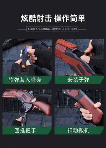 Imagen 2 del producto Nuevo Winchester 1887 escopeta de juguete s686 catapulta bala suave niño regalo para niños combate wea-pon modelo bala suave pistola de juguete CS