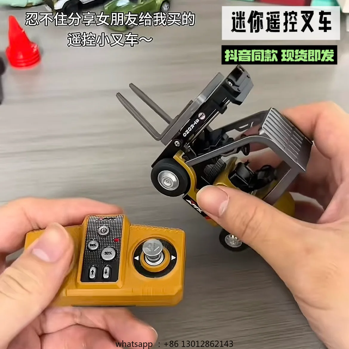 

Нагрузчик с дистанционным управлением, мини-игрушка, подъемная вилка, имитация электрической модели, строительная машина 61, подарочный автомобиль с дистанционным управлением