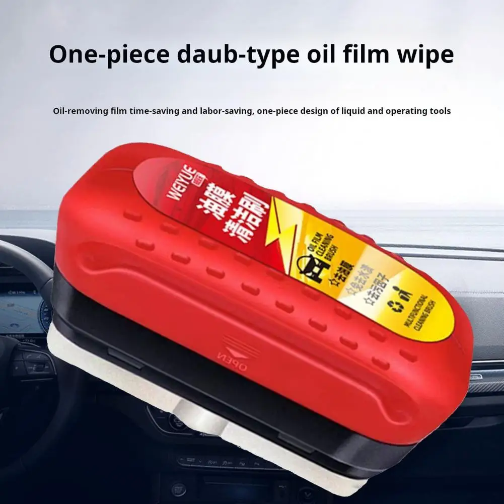 Auto Oil Film Cleaning Brush Glass Cleaning Board Hydrophobic Windshield Coating Car Glass Cleaner Refillable Oil Film Wiper