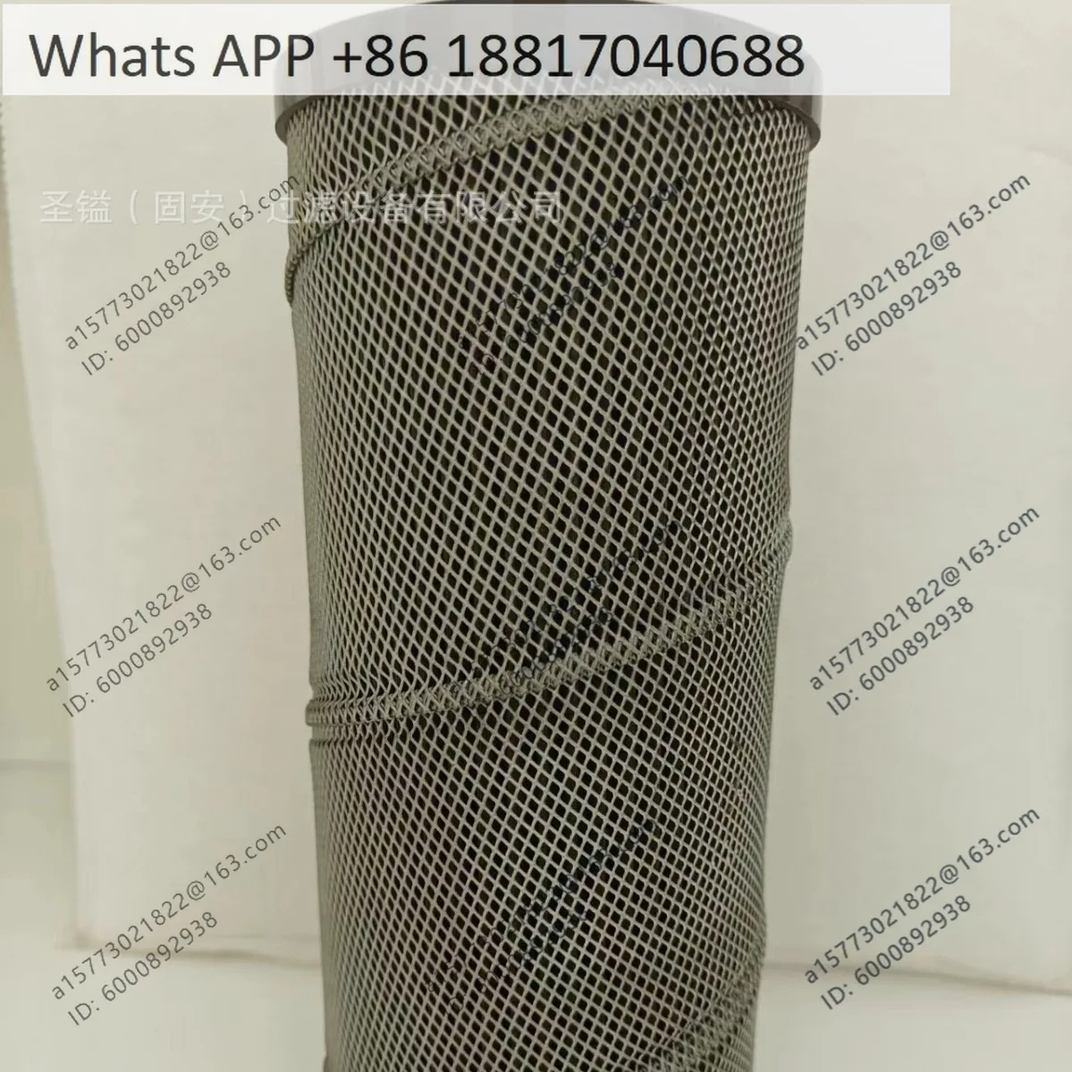 1PC, manufacturers supply 715900422 pump truck hydraulic filter element hydraulic oil precision filter cartridge