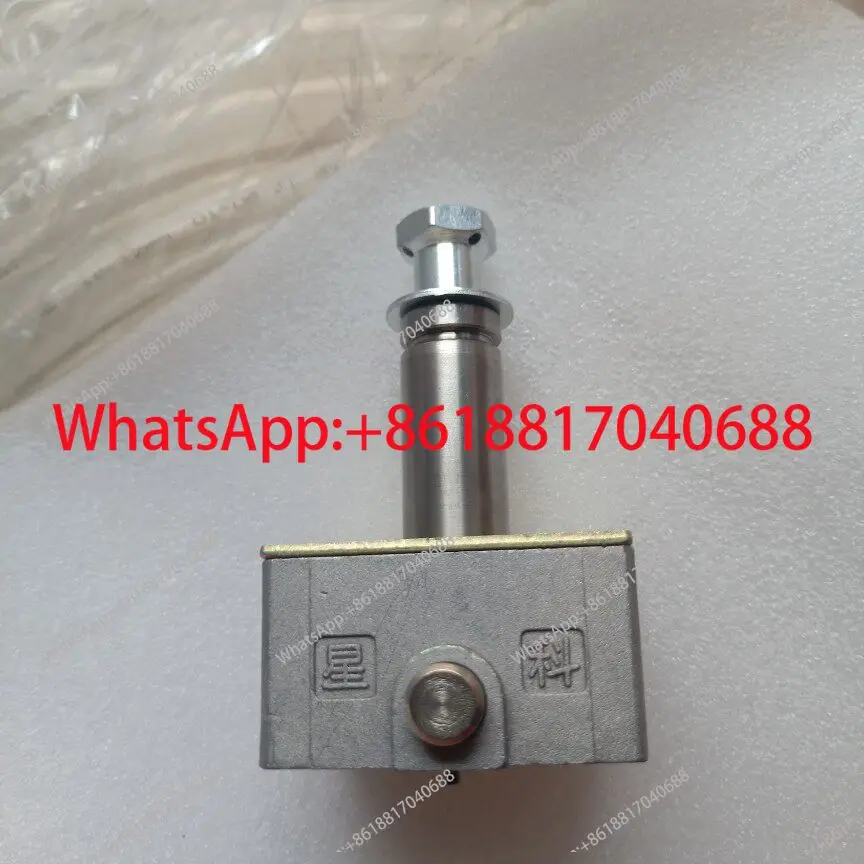 

23XSC-15 Double Valve Punch Coil Base 23XSD-25 Solenoid Valve Machine Tool Accessories Valve Seat