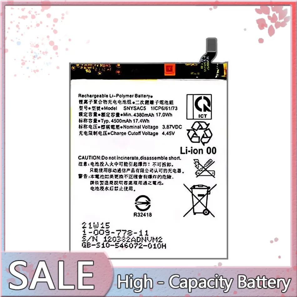 

Mobile Phone Battery SNYSAC5 Premium Replacement 4500mAh For Sony Xperia 10 Iii 10III X10III SO-52B SOG04 XQ-BT52 A102SO