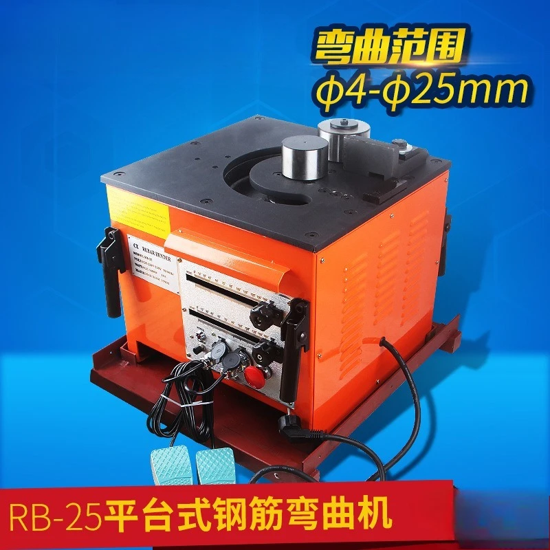 Cable force hydraulic tool RB-25 portable electric steel bar bending machine 6-25