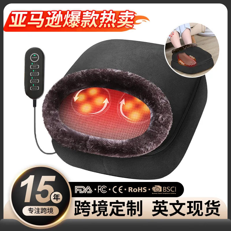 

Kneading foot massage machine by cross-border Russia removable and washable hot compress warmer