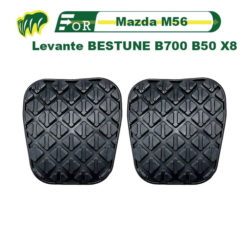 2pcs For Mazda M56 Levante BESTUNE B700 B50 X8 Clutch And Brake Pedal Pad Rubber Foot Pedal Pad Covers