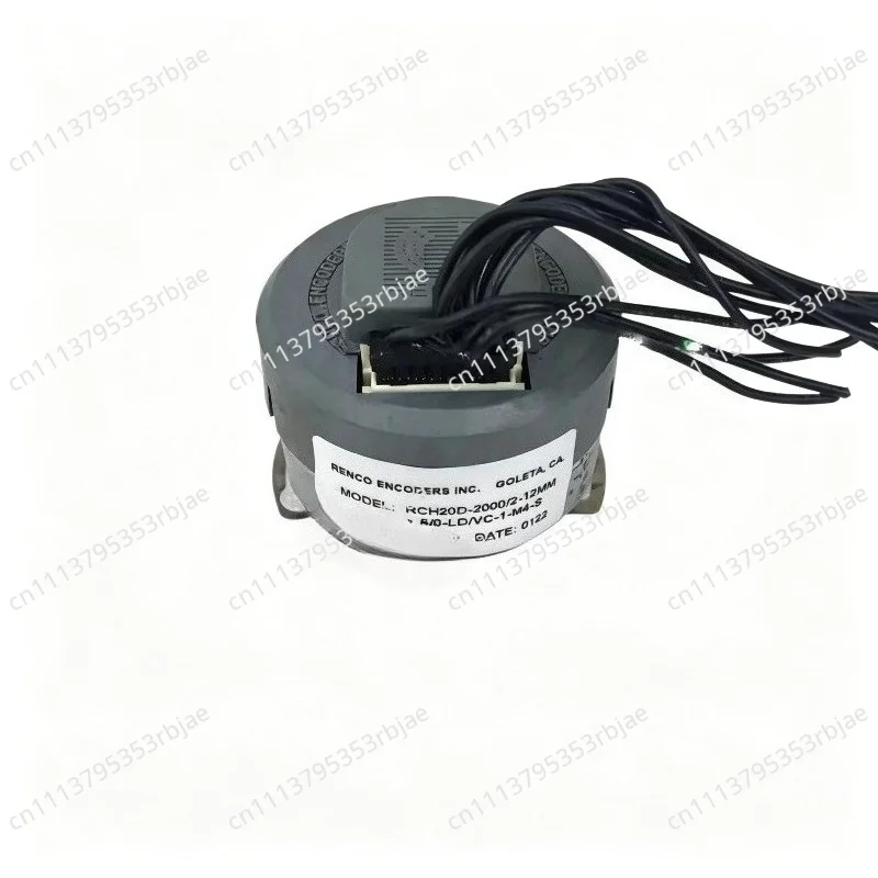 Used product 
