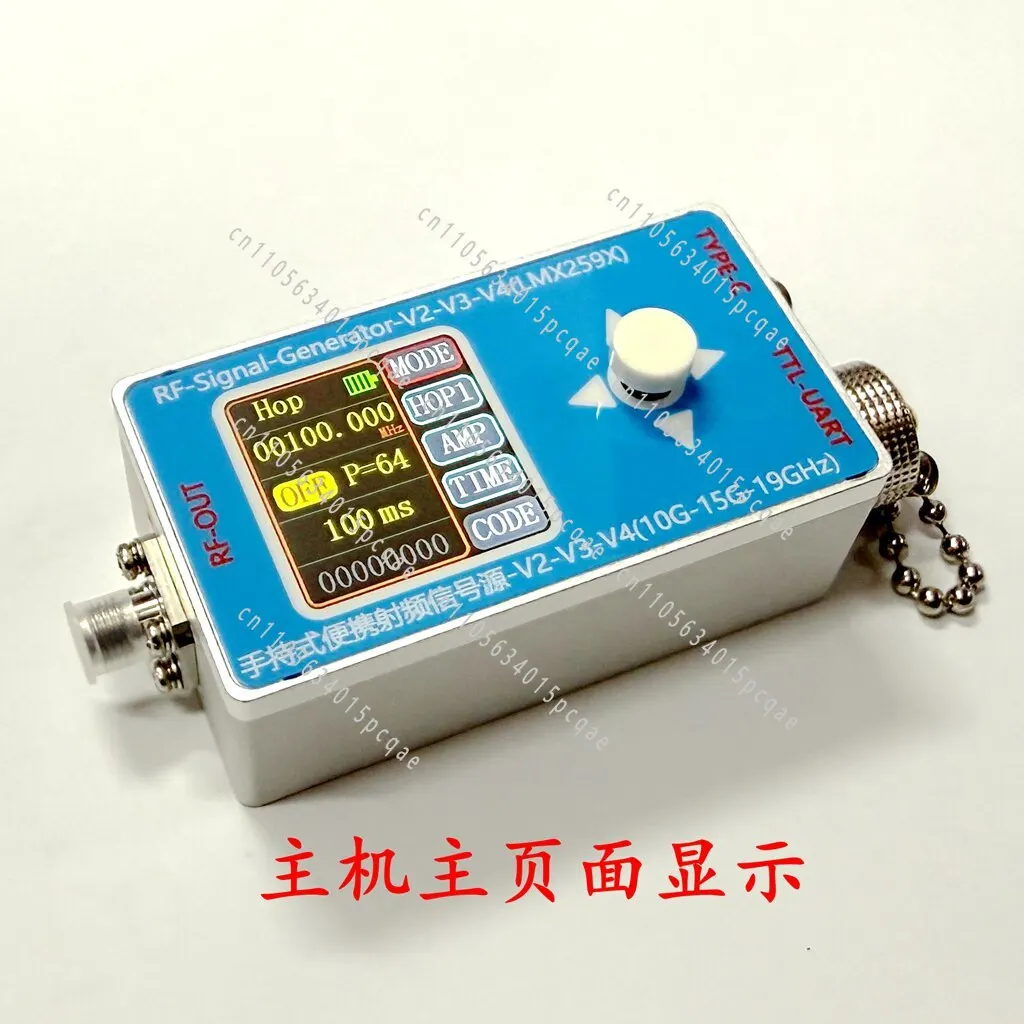 10M-19GHz RF Signal Source Generator V2-3-4 Sweeper, with Modulation, High Frequency Sinusoidal Output