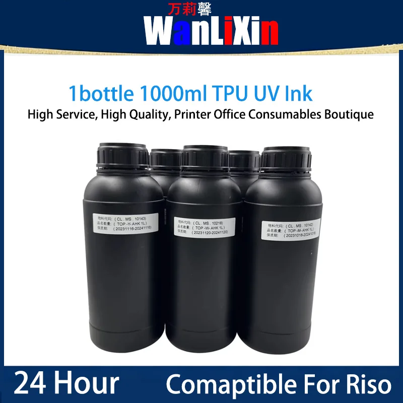 

1000ML TPU UV Ink Compatible For Riso KONICA G4 G5 G6 UV flatbed printer