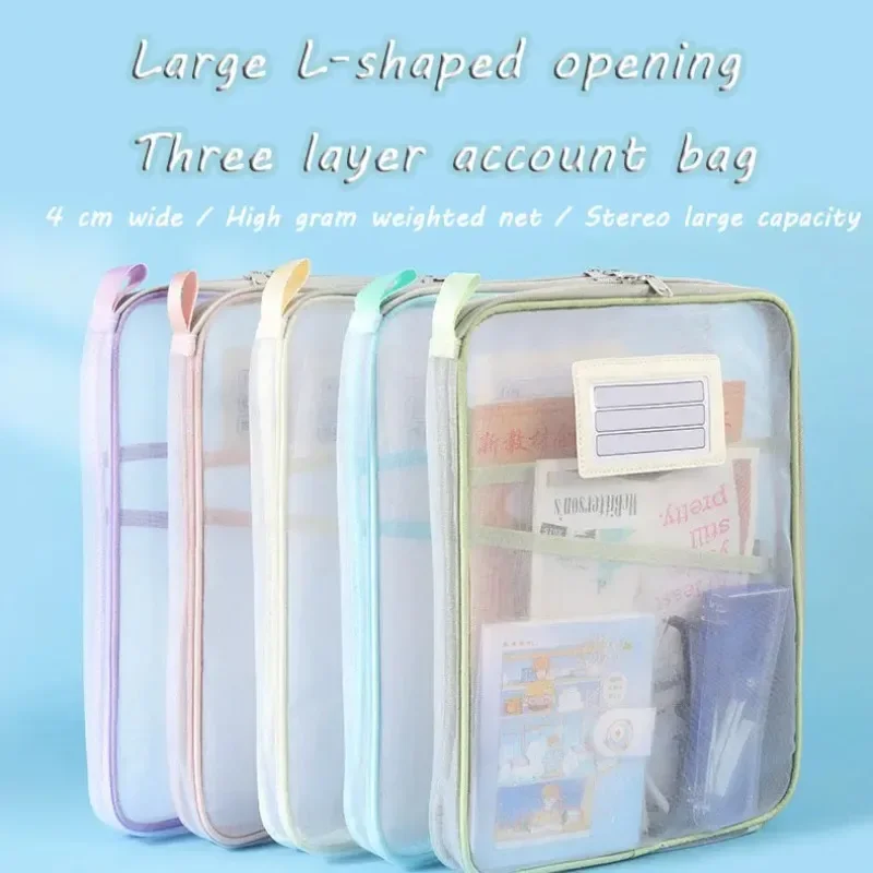 A4 Stationery Storage Bag Double-layer Mesh Zipper Bag Large Capacity Organizer Folders School Office Supplies Stationary Bag