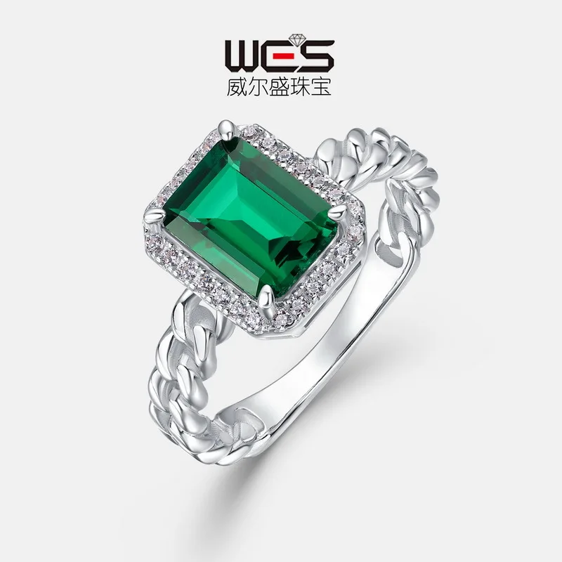 Geometric Cultivation of Emerald Light Luxury Ring for Women S925 Full Set with Colorful Precious Linen