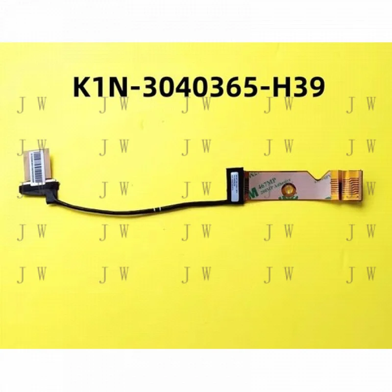 

Оригинальный кабель DDZ для MSI MS14K1 EDP 40PIN K1N-3040365-H39