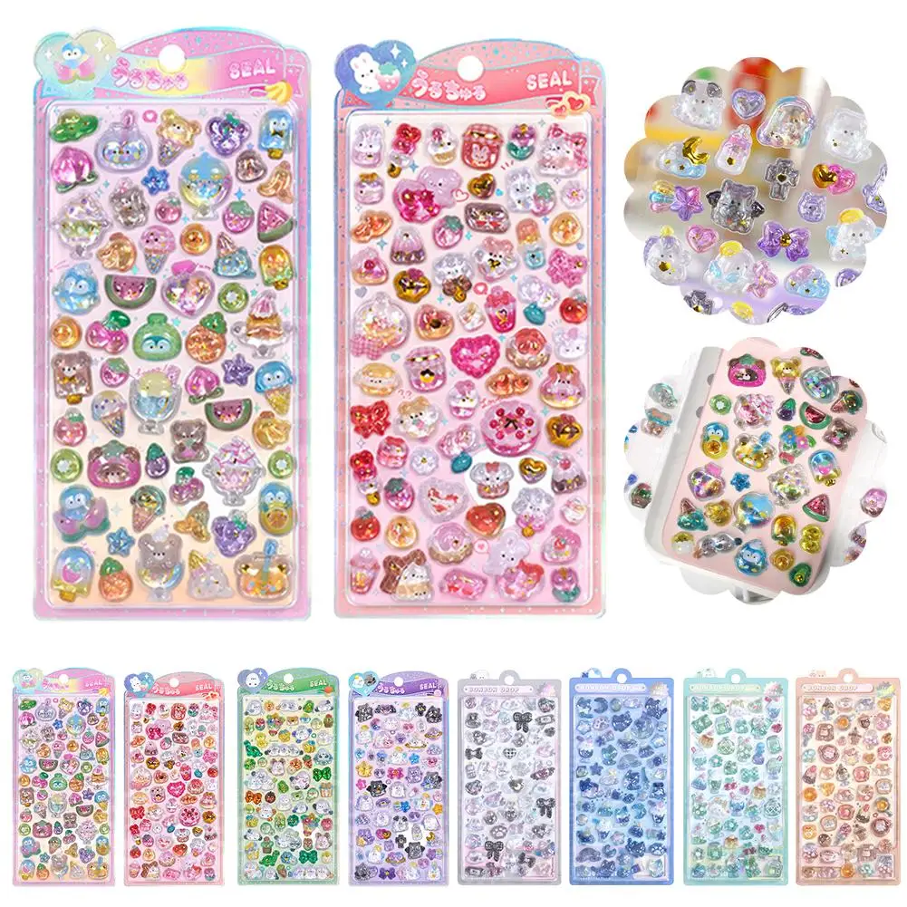 �y�Z�[�����z���킢�� 3D �L���[�g�Ȗ���X�e�b�J�[ DIY �f�R�f�J�[�� �d�b�A�ו��A�o�C�N�A�m�[�g�p�\�R���A�X�[�c�P�[�X�A�X�N���b�v�u�b�L���O�A�N���t�g�A�N�Z�T���[�p