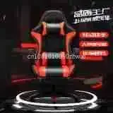 UVR Girls Computer Chair Home Office Chair Ergonomic Backrest Sponge Cushion with Footrest Professional Computer Game Chair