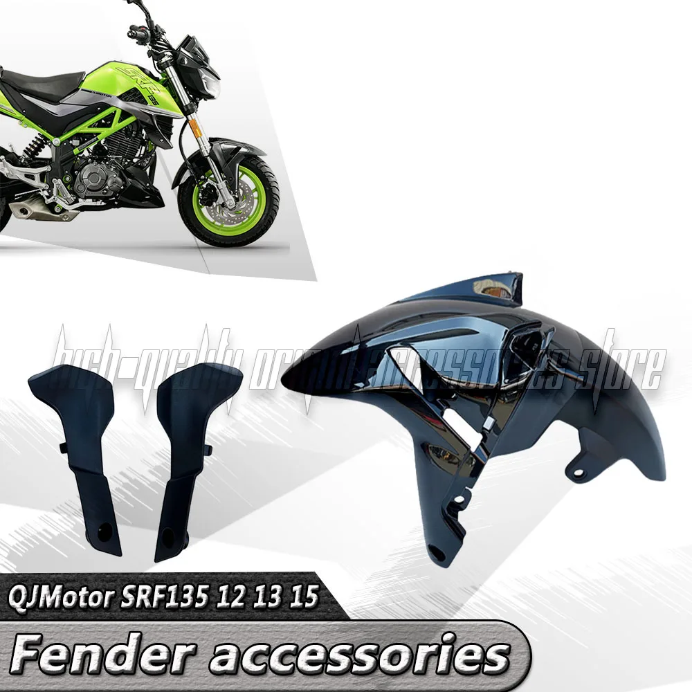 

Motorcycle Accessories For QJMotor SRF135 SRF125 SRF 12 13 15 Front Tiles Front Fenders Fenders Mud Tiles