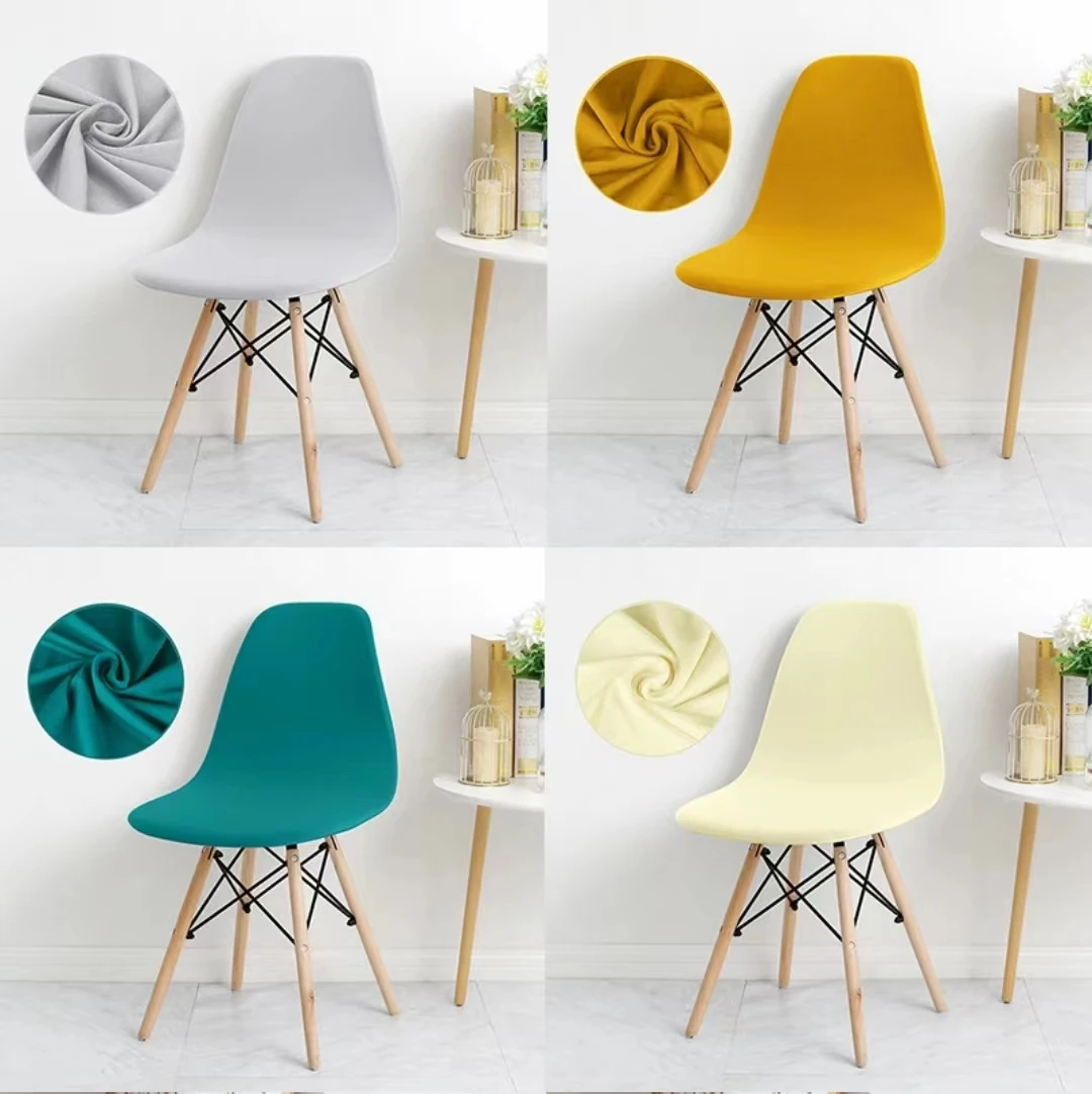 Corn kernel Shell Chair Cover, Elastic Dining Chair Cover, Seat Cover, Furniture Protective, Hotel, Home, Living Room