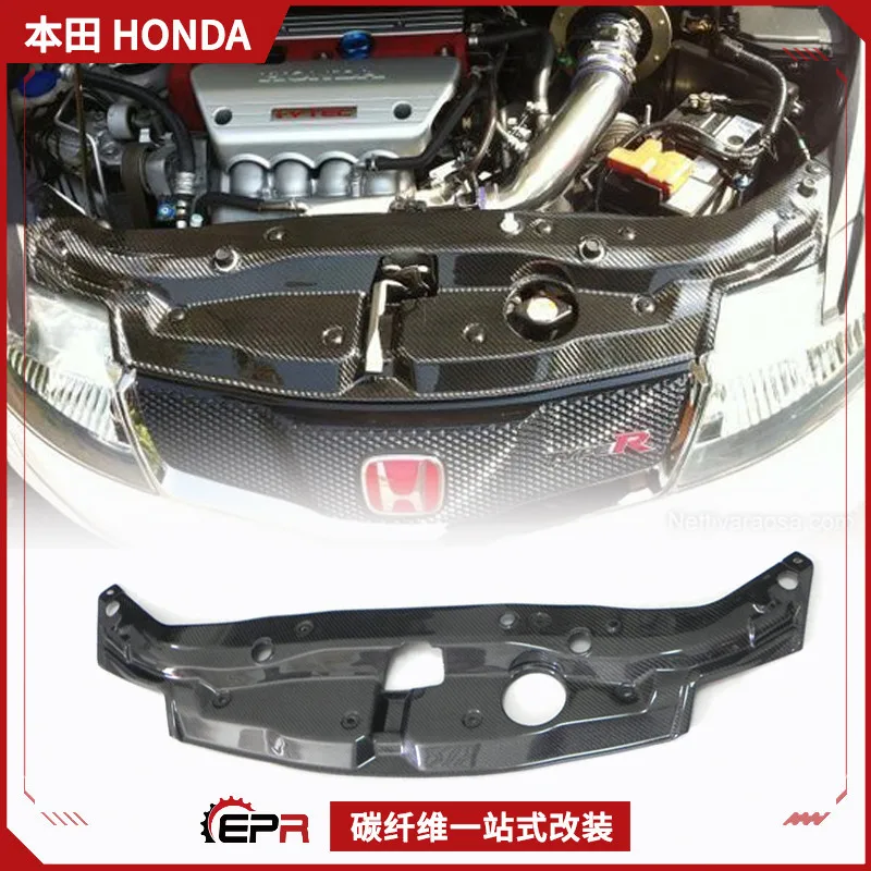 

Подходит для модификации из углеродного волокна Honda Civic FN2 TypeR, теплоизоляционной плиты передней решетки, резервуара для воды среднего охлаждения sh
