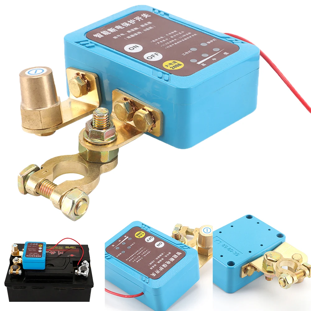 12V 240A/200A Remote Battery Disconnect Switch: A Comprehensive Review and Guide to Switch Off Solutions