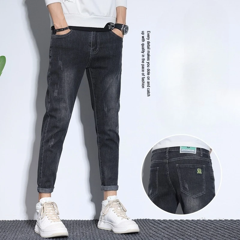 

Men Small Flared Jeans Elastic Nine-point Pants Slim Waist Performance Outfit Men Cotton Casual Pants Spring Autumn Trendy