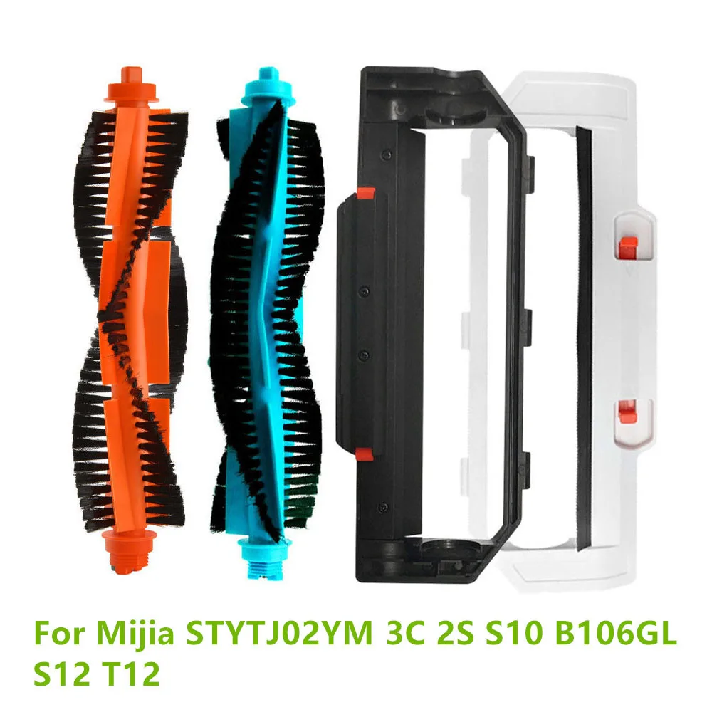 

Запчасти для пылесоса Mijia STYTJ02YM 3C 2S S10 B106GL S12 T12