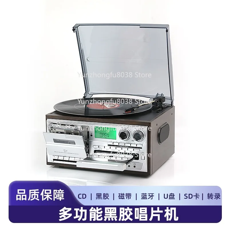 3-в-1 Ретро Винтаж Bluetooth проигрыватель проигрывателей проигрывателей с кассетой для компакт-дисков Беспроводной Aux Настольный компьютер Элегантный подарок (счет символов: 98) 3-в-1 Ретро Винтаж Bluetooth проигрыватель проигрывателей проигрывателей с кассетой для компакт-дисков Беспроводной Aux Настольный компьютер Элегантный подарок (счет символов: 98)