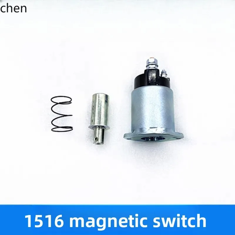 

HXL Starter Solenoid Switch Suction Pull Magnetic Switch 12V24V