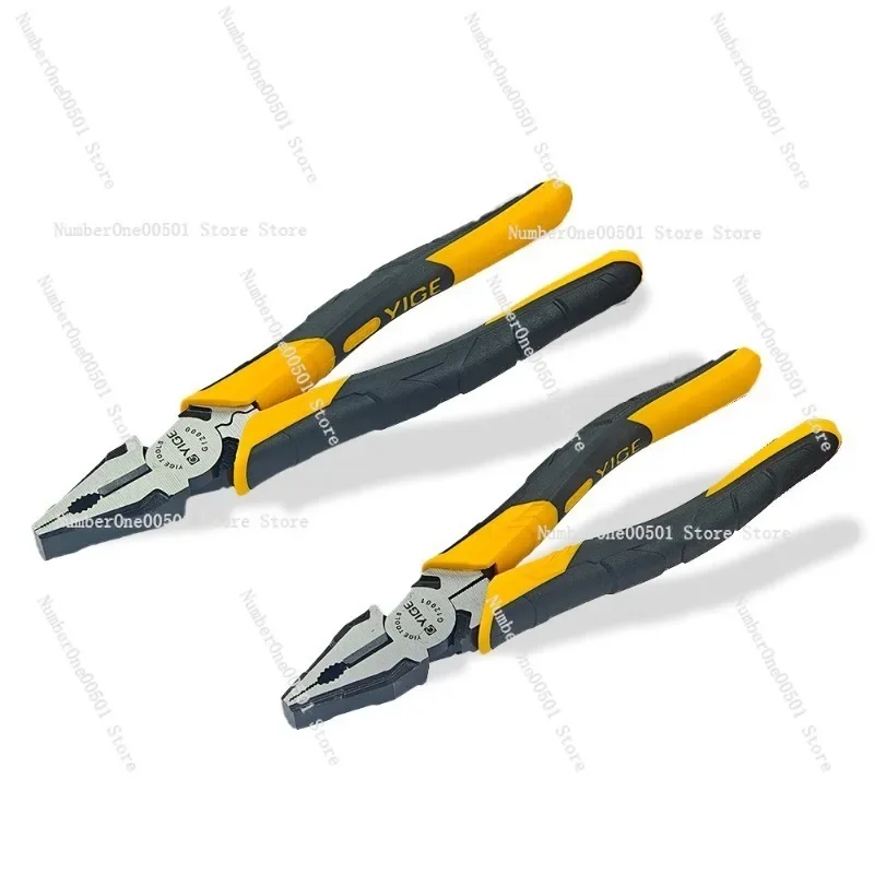 YIGE 7/8 Inches Industrial Grade Pulling/Pressing Japanese Style Eccentricity Wire-cutter Multi Functional Home Maintenance