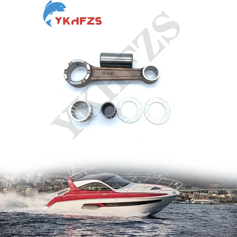 

Комплект шатунов 345-00040 для лодочного мотора Tohatsu 40 л.с. M40C, запчасти для подвесных моторов 345-00040-0, 345-00040-1