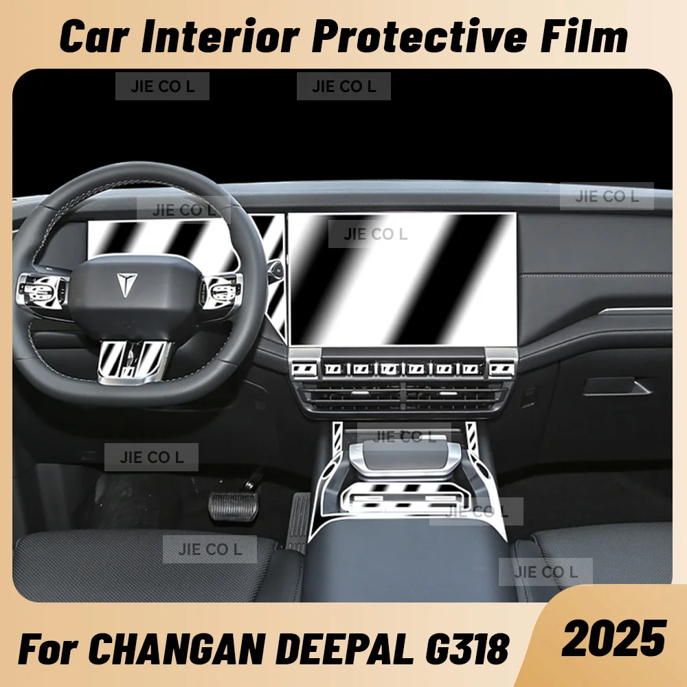 Anti-scratch Car Interior Center Console Media Dashboard Navigation TPU Protector Film For CHANGAN DEEPAL G318 2025 Sticker