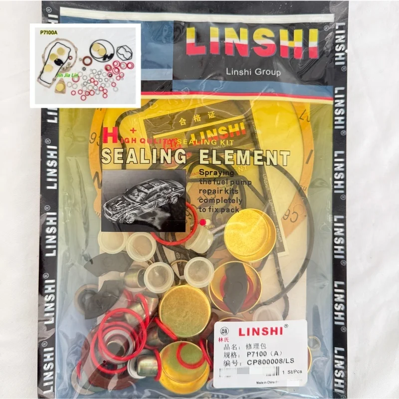 P7100 Fuel Injection Pump Repair Kit for Cummins 6B 6BT 12V 5.9 5.9L Engine - view 4