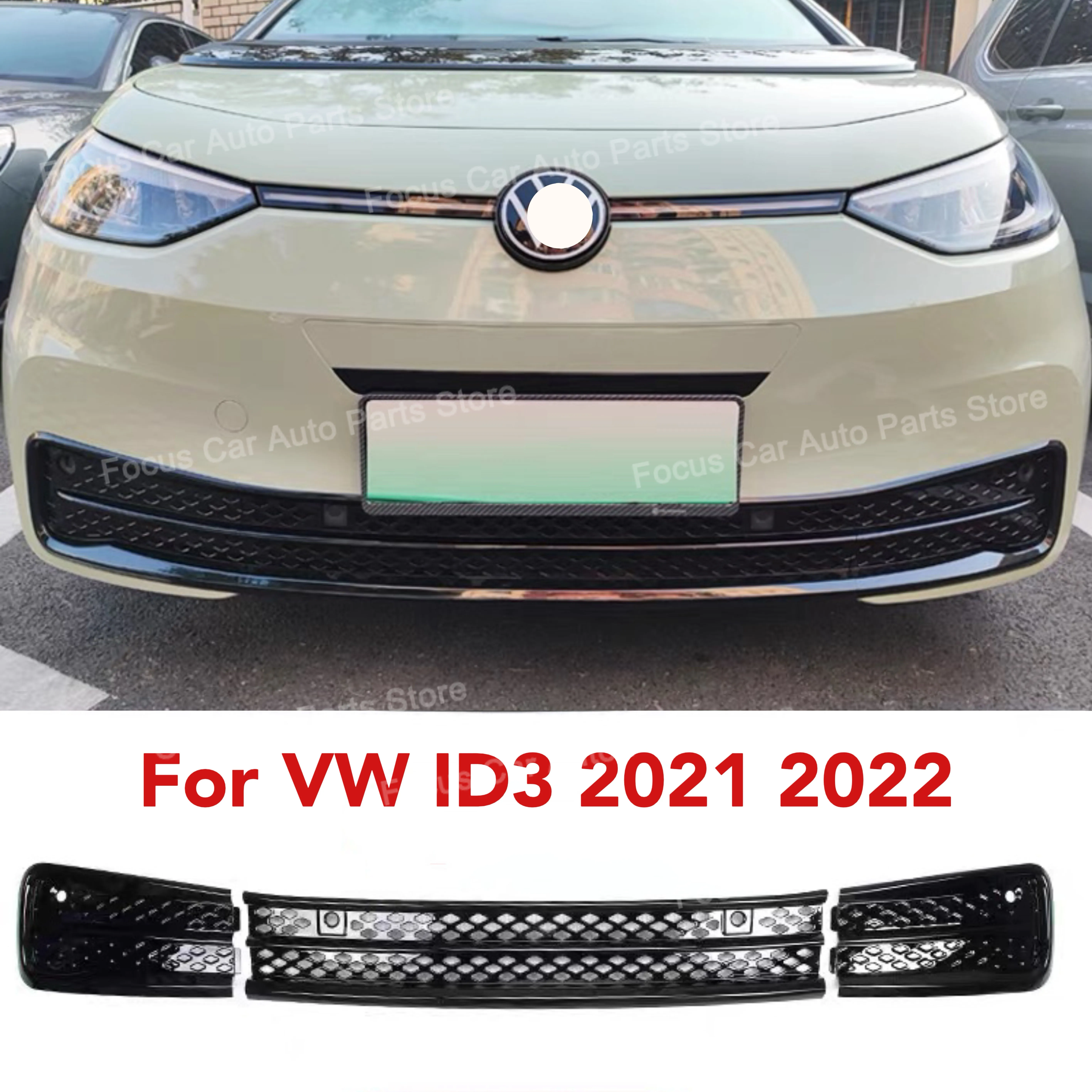 For VW ID3 Below Grille ABS Insect Control Front Body Refit Styling Kit Car Accessories 2021 2022 2023