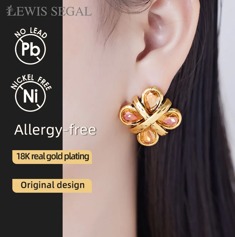 LEWIS SEGAL Champagne CZ Crystal Flower Stud Earrings for Women High End 18K Gold Medieval Retro Style Ear Jewelry