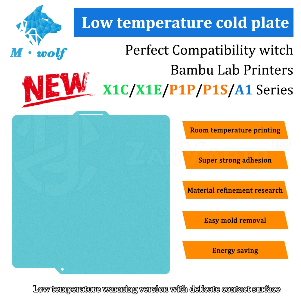 

Для Bambu Lab X1/P1/A1 Series Cool Plate Стабилизирующая пластина Пружинная сталь Двусторонняя текстурированная пескоструйная низкотемпературная пластина