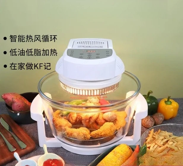 Air fryer household new type no-turn-over intelligent large-capacity multi-functional oil-free oven electric fryer