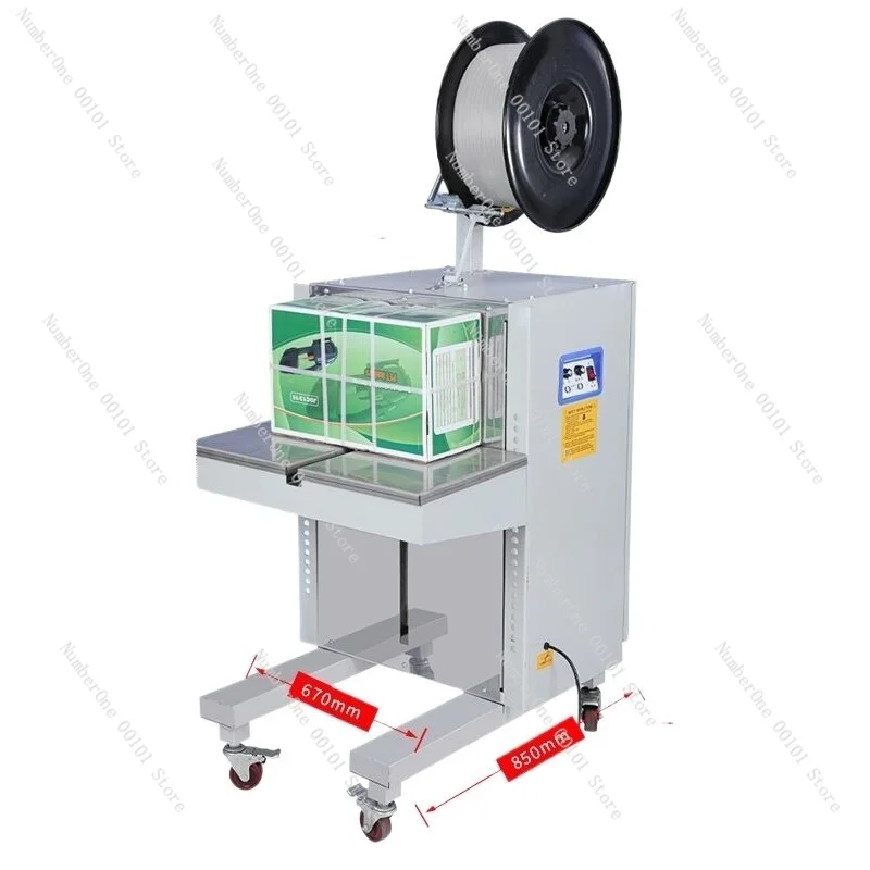 

Packing Machine Strapping Tape Tightening Integrated Automatic Bale Tie Machine Semi-automatic Carton Baler Packing