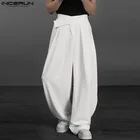 incerun