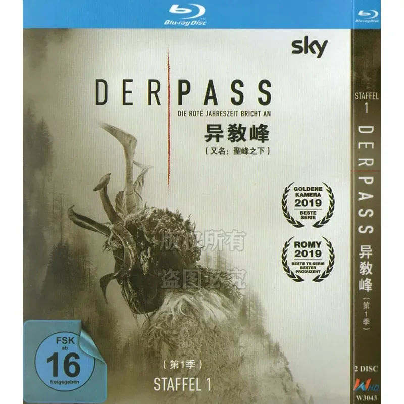 German suspense thriller TV series Under the Peak seasons 1 to 3 Blu-ray high definition 6 disc set