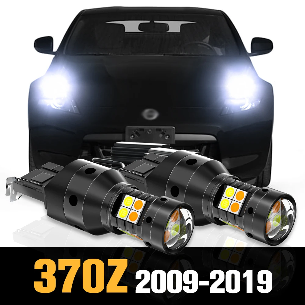 2pcs Canbus LED Dual Mode Turn Signal+Daytime Running Light DRL Accessories For Nissan 370Z 2009-2019 2010 2011 2012 2013 2014