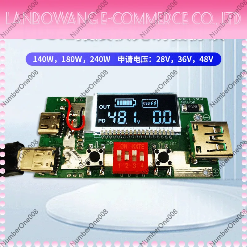 240W PD3.1 Fast Charge Trigger Expander Support 20V 28V 36V 48V Voltage Request Detector